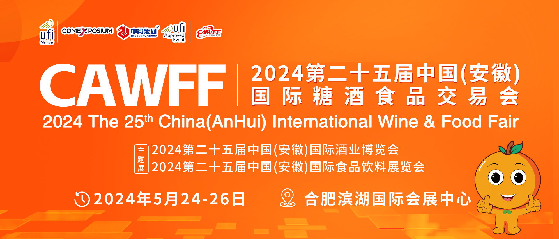 1716169517238979.png 1716169517238979.png