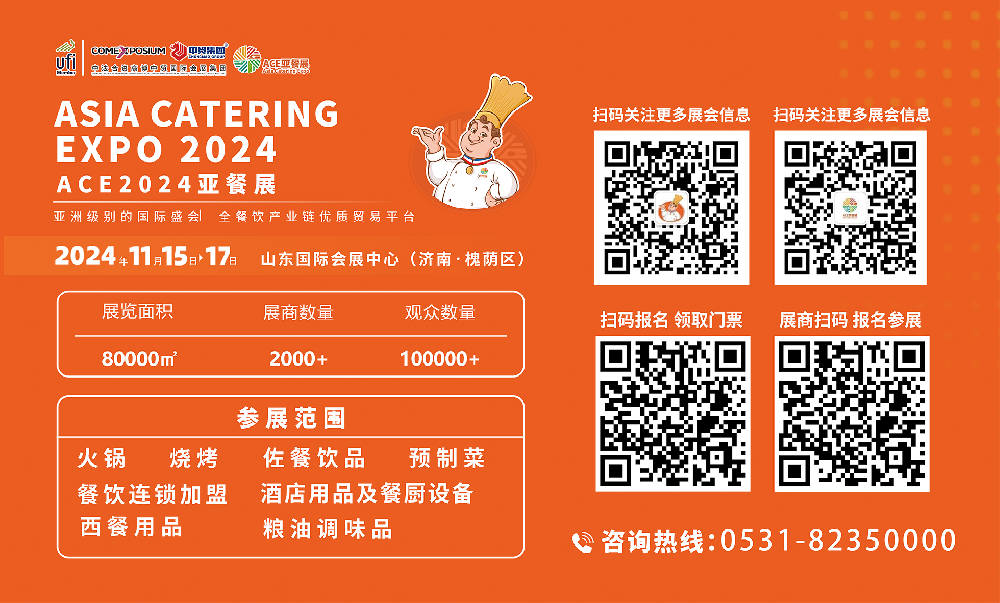 1724031449641324.png